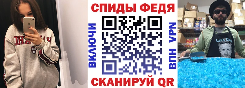 купить  сайты  Советск  АМФЕТАМИН Розовый 