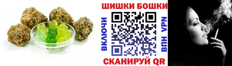 hydra зеркало  Советск  Еда ТГК марихуана  купить наркотики сайты 