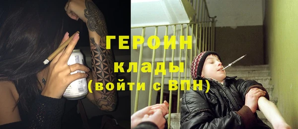 прущая мука Нязепетровск