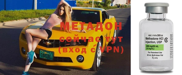 ешки Новозыбков