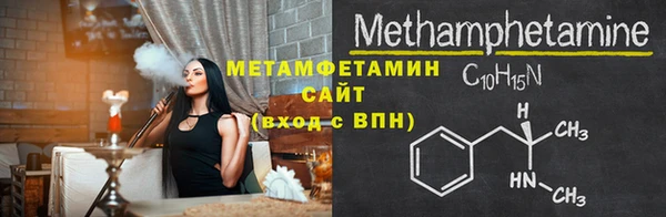 прущая мука Нязепетровск