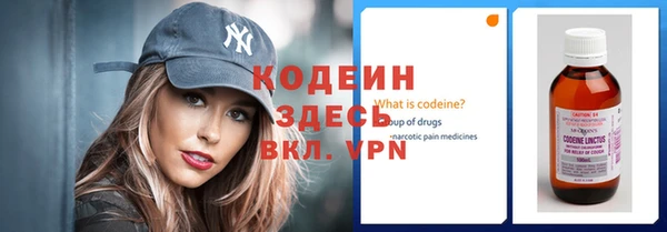 ешки Новозыбков