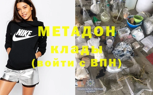 ешки Новозыбков