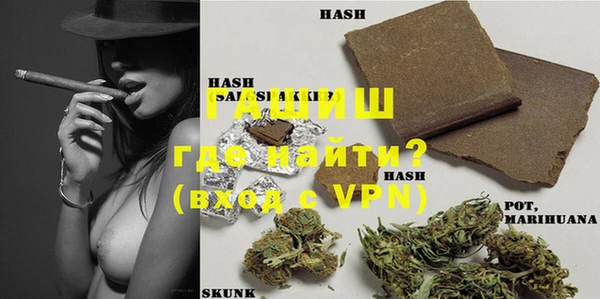 spice Нягань